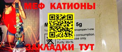метадон Ипатово