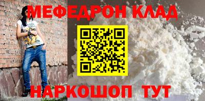 МДМА Изобильный
