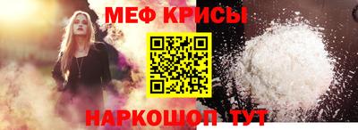 экстази Ирбит