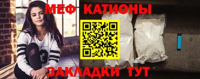 метадон Ипатово