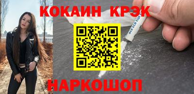 МДМА Изобильный
