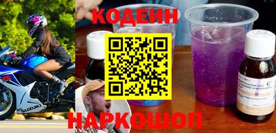 метадон Ипатово