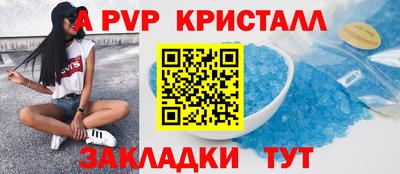 экстази Ирбит