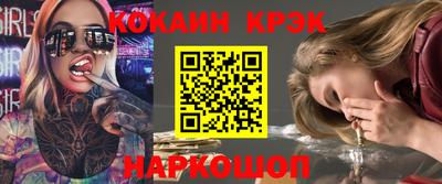 метадон Ипатово