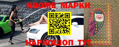 метадон Ипатово