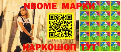 МДМА Изобильный