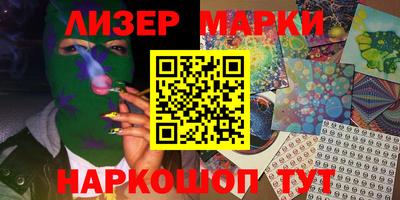 экстази Ирбит