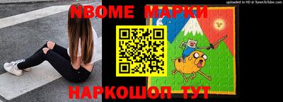 метадон Ипатово