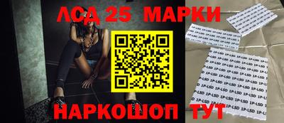 МДМА Изобильный