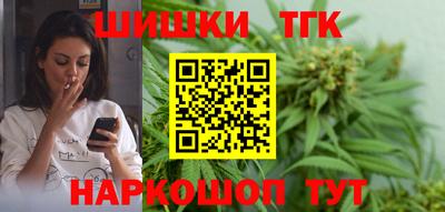 метадон Ипатово