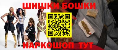 МДМА Изобильный