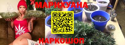 МДМА Изобильный