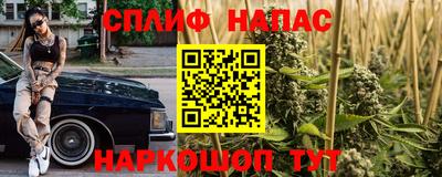 экстази Ирбит