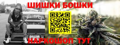 экстази Ирбит
