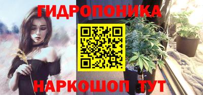 метадон Ипатово