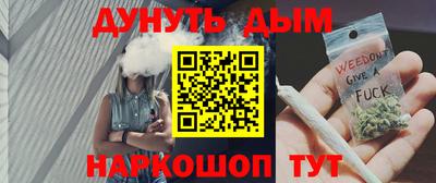 метадон Ипатово