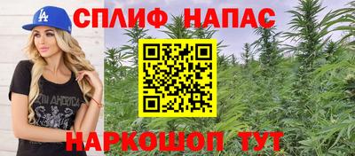 метадон Ипатово