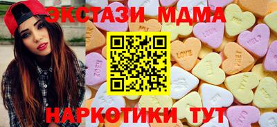 метадон Ипатово