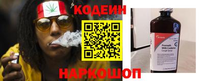 экстази Ирбит