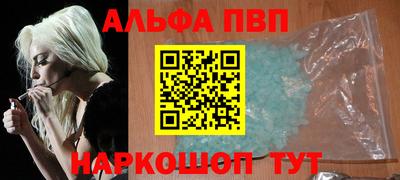 экстази Ирбит