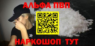 экстази Ирбит