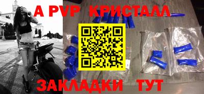 МДМА Изобильный
