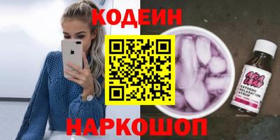 МДМА Изобильный