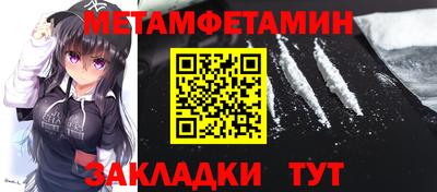 экстази Ирбит