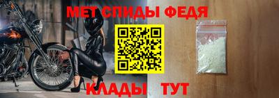 МДМА Изобильный