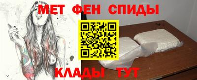 МДМА Изобильный