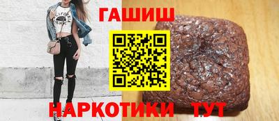 экстази Ирбит