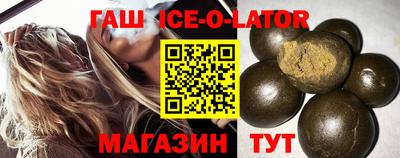 метадон Ипатово