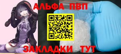 метадон Ипатово