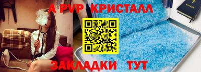 метадон Ипатово
