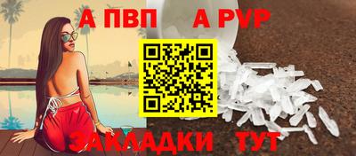 экстази Ирбит