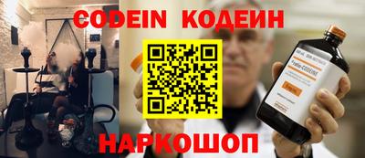экстази Ирбит