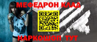 экстази Ирбит