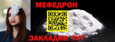 экстази Ирбит